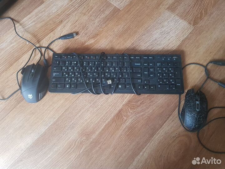 Клавиатура и мышь