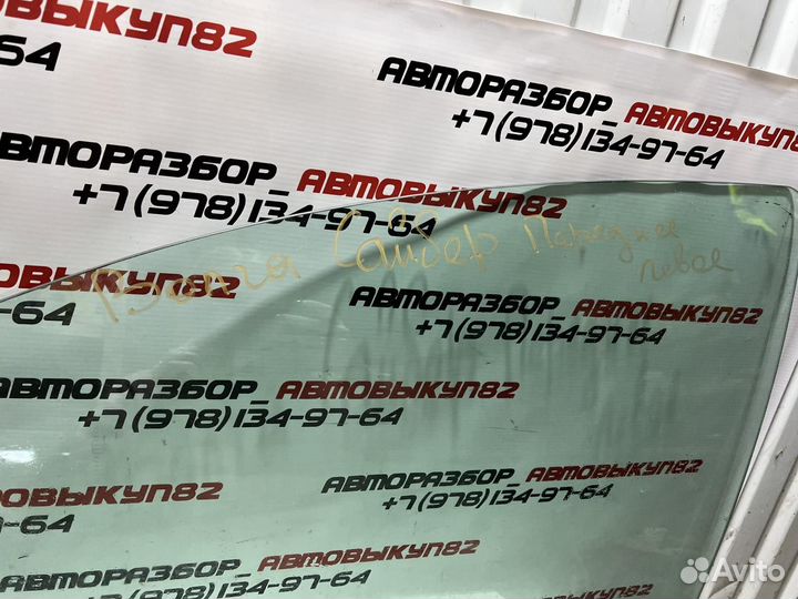 Стекло переднее левое Siber, sebring, stratus