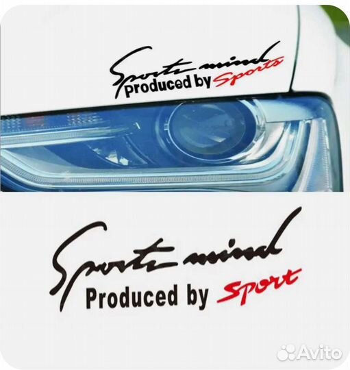 Наклейка на автомобиль, мотоцикл