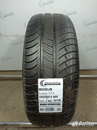 Michelin Energy E3A 195/60 R14 86H