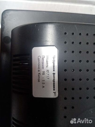 Цифровая фоторамка 7