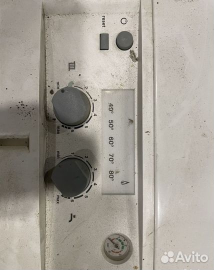 Газовый котел
