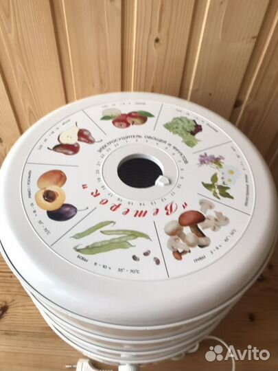 Электросушитель для фруктов и овошей. Новый