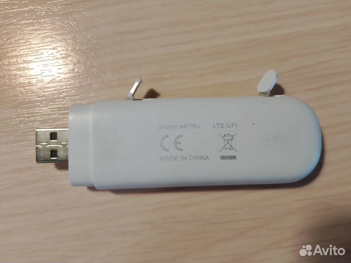 Продается 3G/4G/LTE USB Модем ZTE MF79U