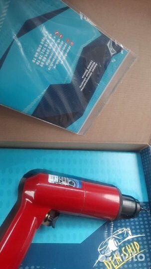 Шиповальный пистолет