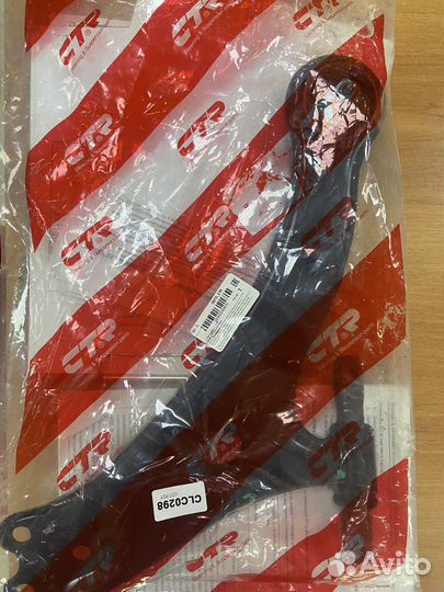 Рычаг тойота CQT-7L