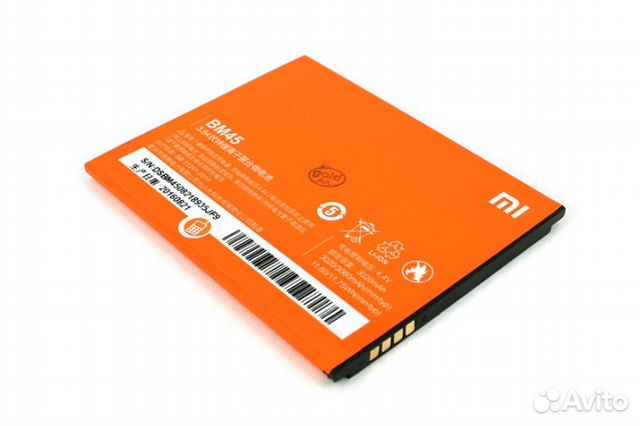 Акб Xiaomi BM45 (Redmi Note 2/Redmi Note 2 Prime )