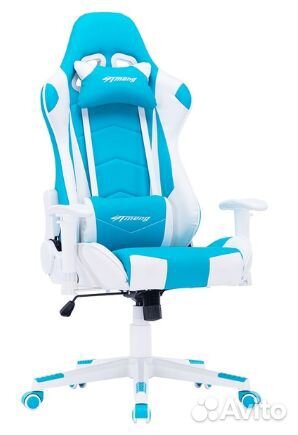 Кресло игровое