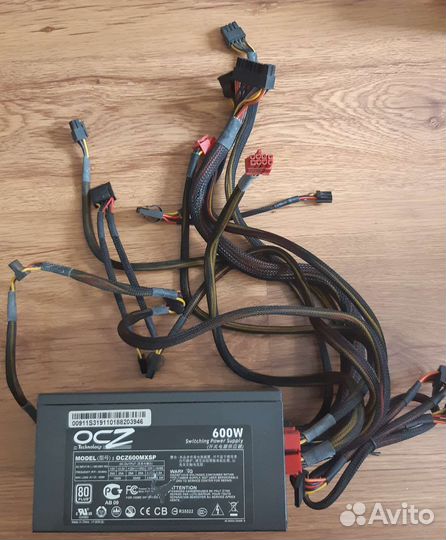 Блок питания для пк 300w, 500w, 600w