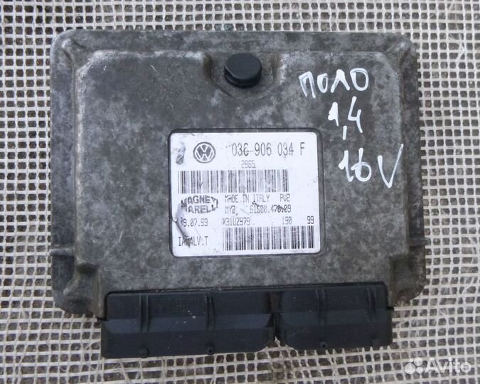 Фольксваген Поло эбу 1,4 16V 036906034F