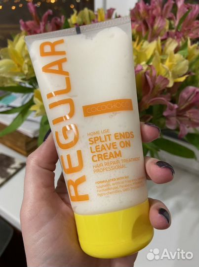 Крем уход от секущихся кончиков