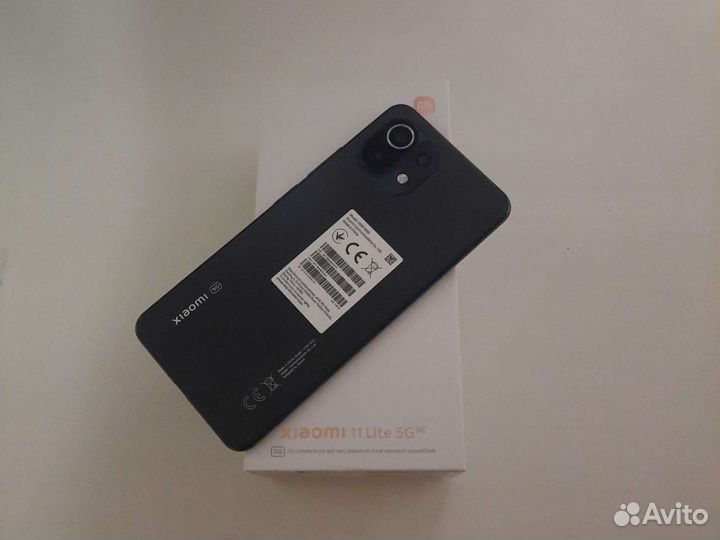 Телефон Xiaomi