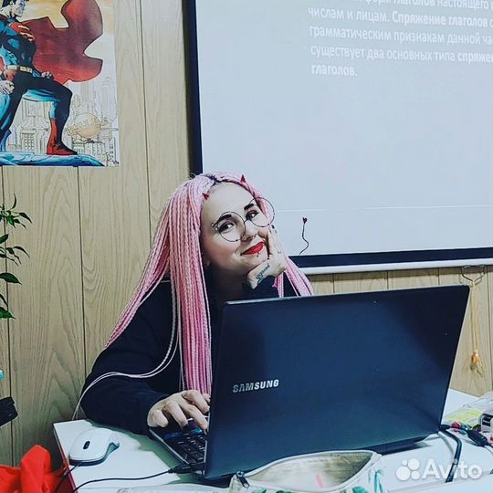 Подготовка к ЕГЭ и ОГЭ. Повышение успеваемости