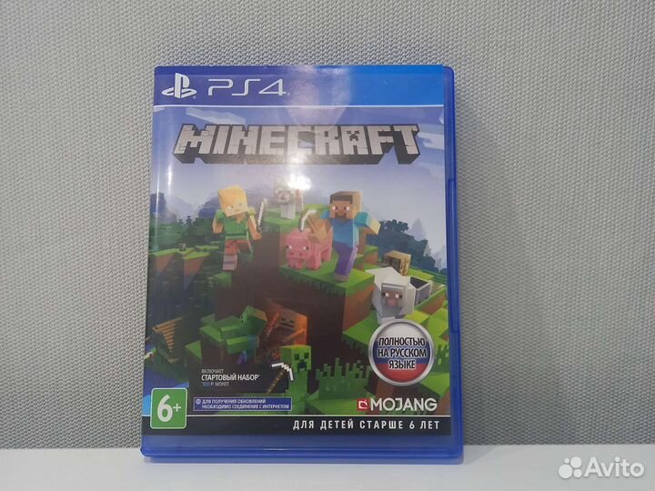 Майнкрафт ps4