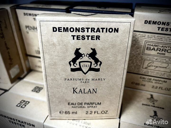 Parfums de marly kalan