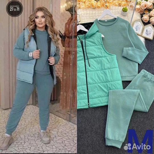 Костюм тройка женский от 52 до 62