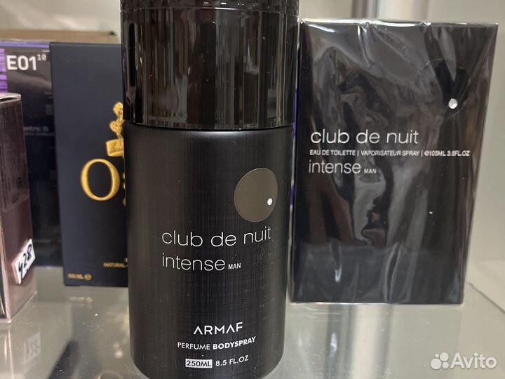 Armaf Club DE Nuit Intense Man Perfume Bodyspray