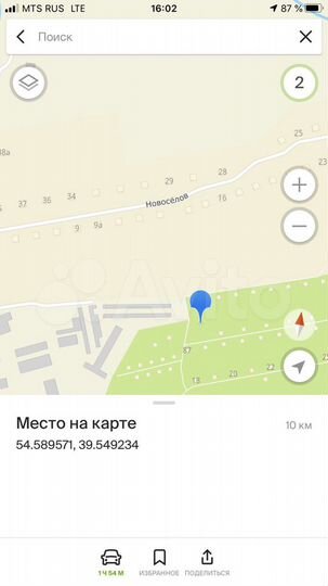 Участок 11 сот. (ИЖС)