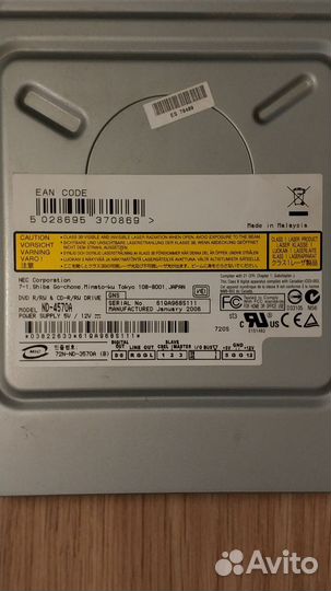 DVD-RW привод NEC