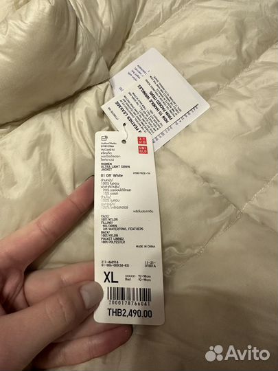 Новый ультралегкий пуховик uniqlo женский XL бронь