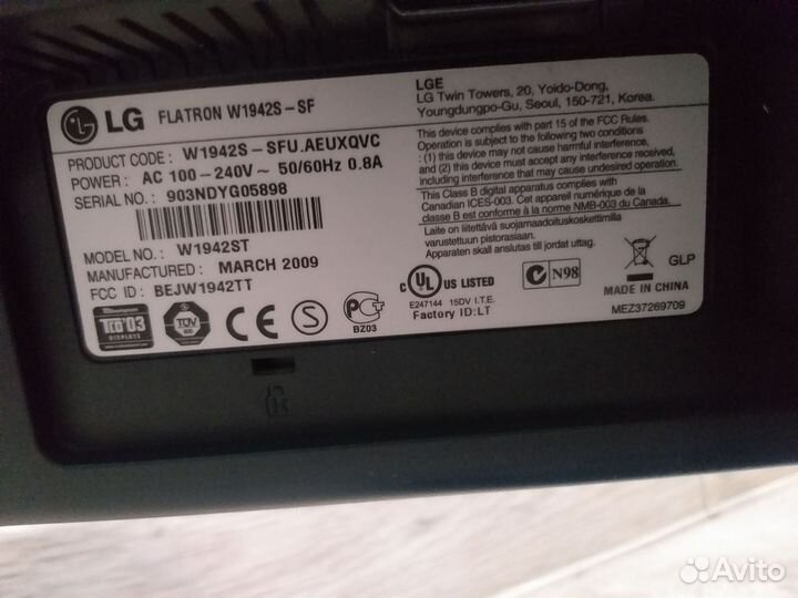 Монитор LG 19