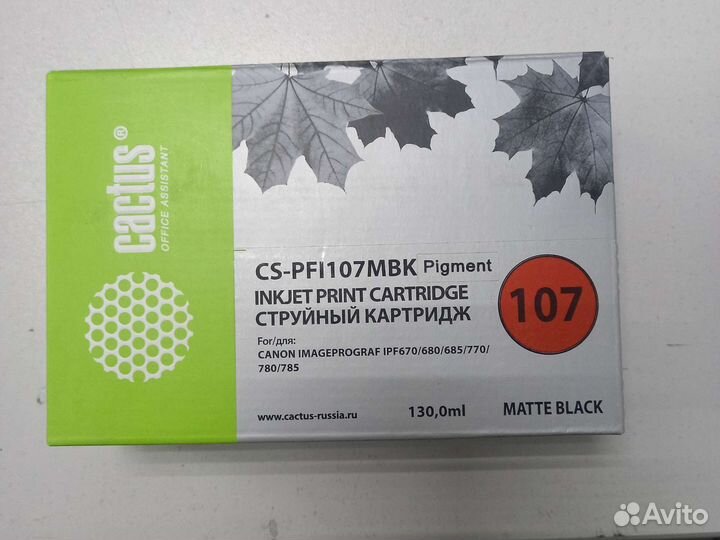 Картриджи Cactus PFI107 матовый черный для Canon