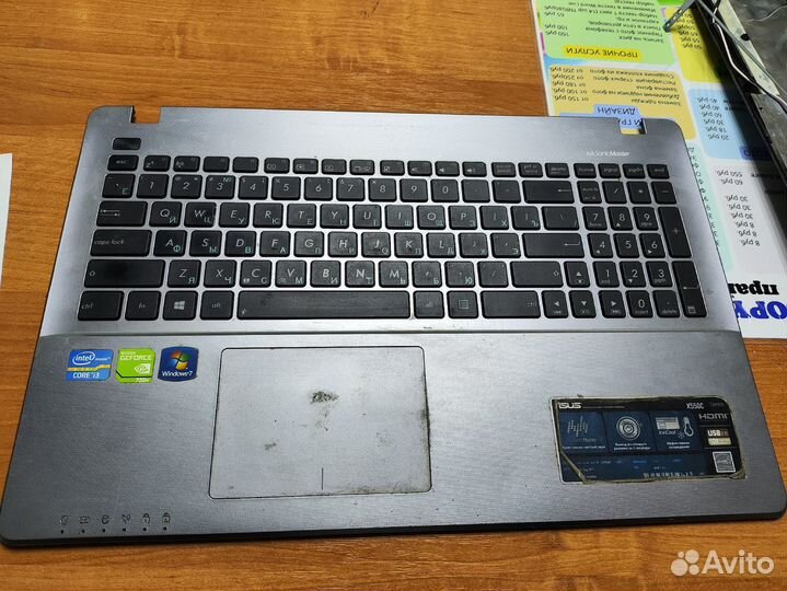 Ноутбук Asus X550C на Запчасти