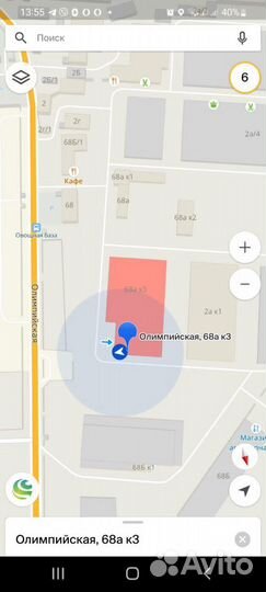 Стул складной 50x50x80 серый 100 кг