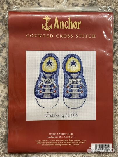 Набор для вышивания Anchor PCE588