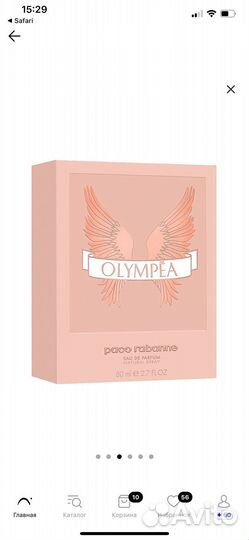 Paco Rabanne Olympea / 80 ml оригинал новые