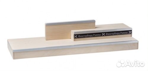 Рампы для фингерборд скейтпарка Турбо