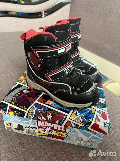 Ботинки Зимние