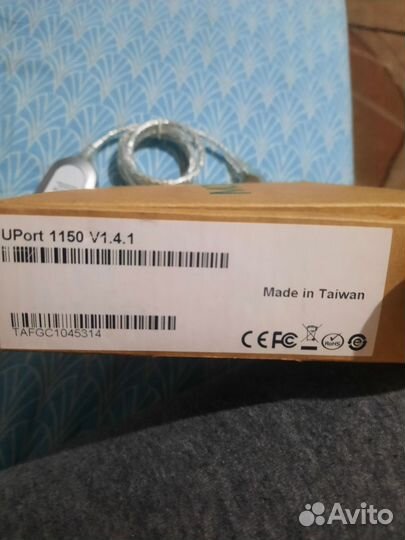 Преобразователь Moxa Uport V1.4.1