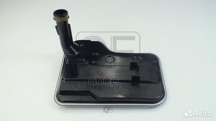 Фильтр АКПП QF11B00026 quattro freni