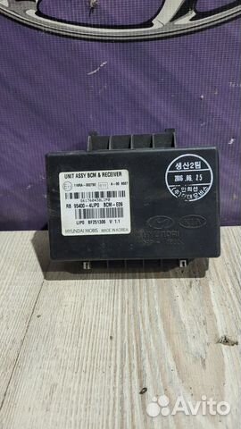 Блок управления центральным замком hyundai solaris