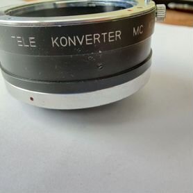 Tele converter x2