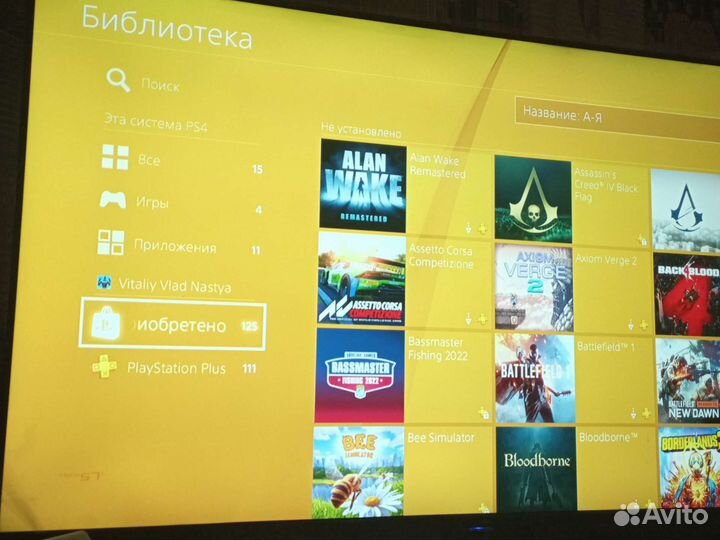 Пс 4, подписка ps plus все работает