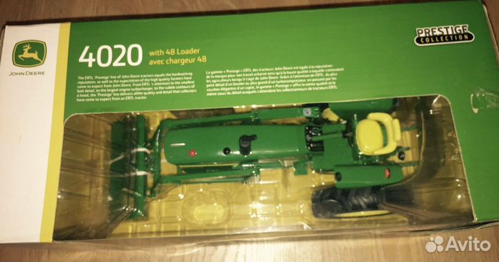 Детский трактор John Deere 4020 с ковшом