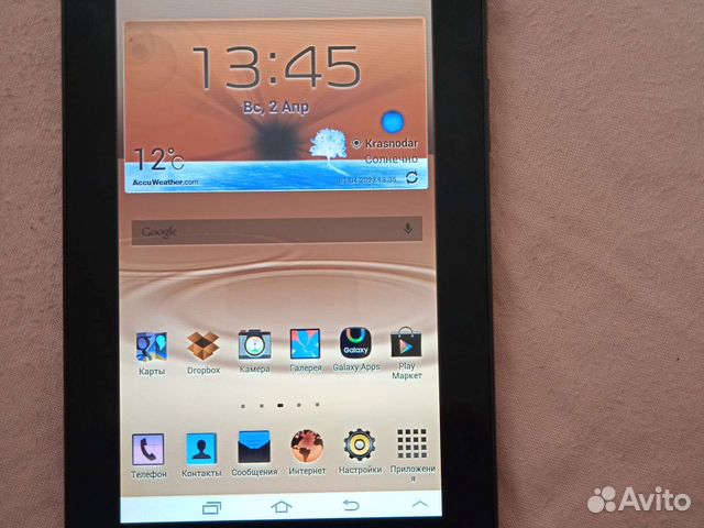 Samsung Galaxy tab 4