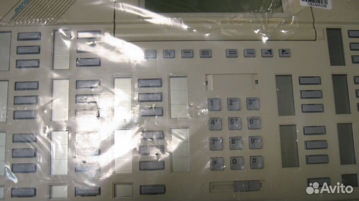 Nortel 1120E 1140E avaya