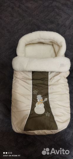 Зимний конверт в коляску