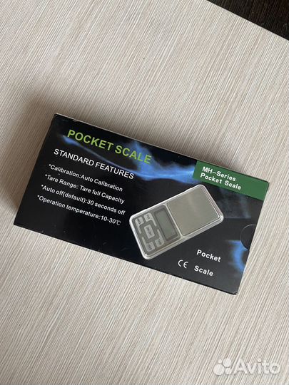 Ювелирные весы 0.01