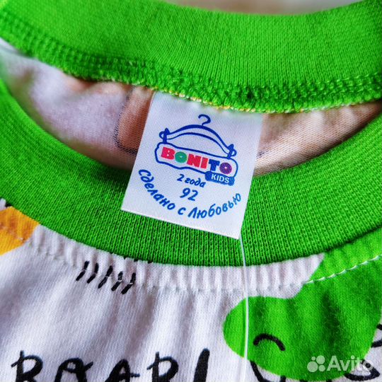 Пижама детская 92 новая