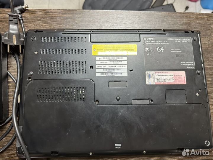 Sony vaio PCG-4121BV