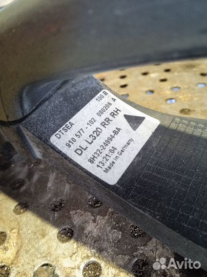 Ручка двери Land Rover Range Rover Sport 3.6D