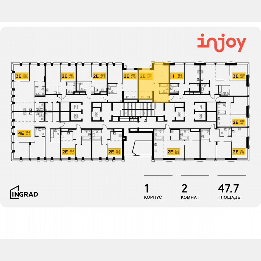 2-к. квартира, 47,7 м², 22/32 эт.