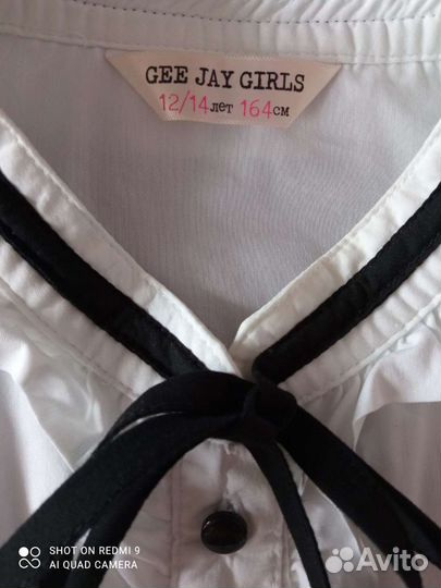 Блузка школьная