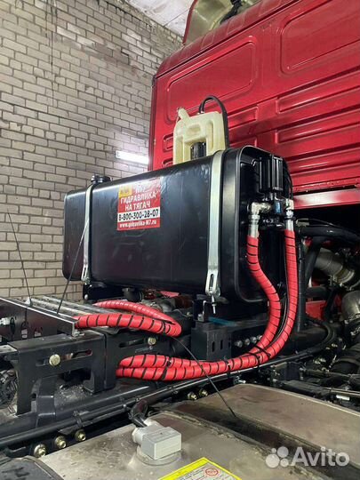 Гидравлика на тягач Гидрофикация тягачей