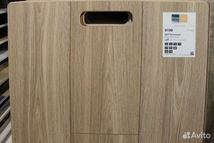 Ламинат на клей