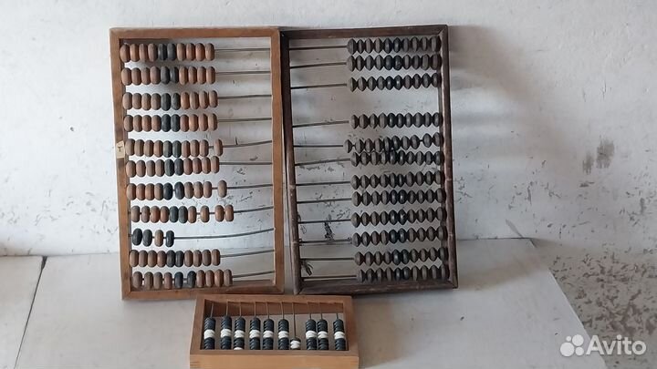Счеты деревянные СССР